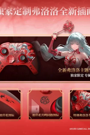 Alternative view of OFFICIAL Betop Kunpeng 40 Wireless Game Controller featuring Phrolova and Wuthering Waves characters – Authentic Kuro Games product