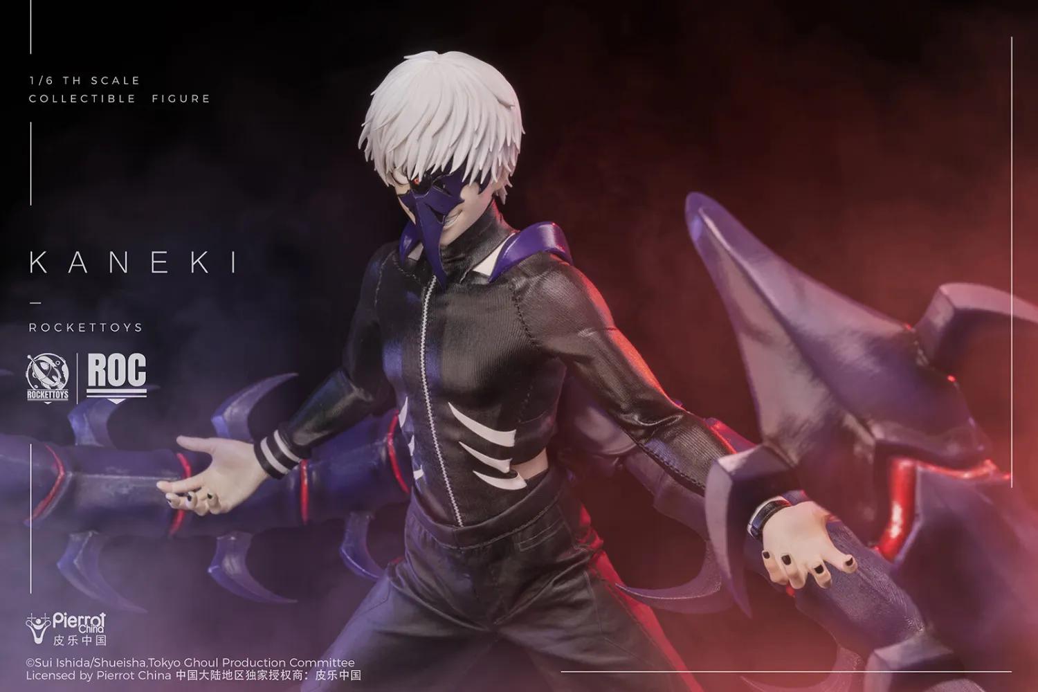 Rocket Toys 16 Collectible Figure -Kaneki Ken Battle Suit Ver.X Awakening Ver.ROC-024 ROC-025(Tokyo Ghoul)Copyright