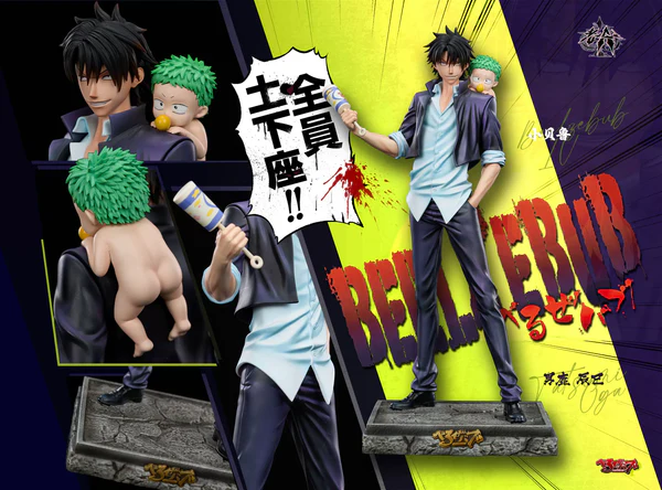 LaoA Studio – Beelzebub Tatsumi Oga X Beelzebub IV 16 Scale