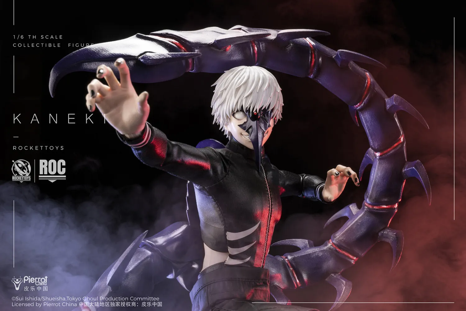 Rocket Toys 16 Collectible Figure -Kaneki Ken Battle Suit Ver.X Awakening Ver.ROC-024 ROC-025(Tokyo Ghoul)Copyright