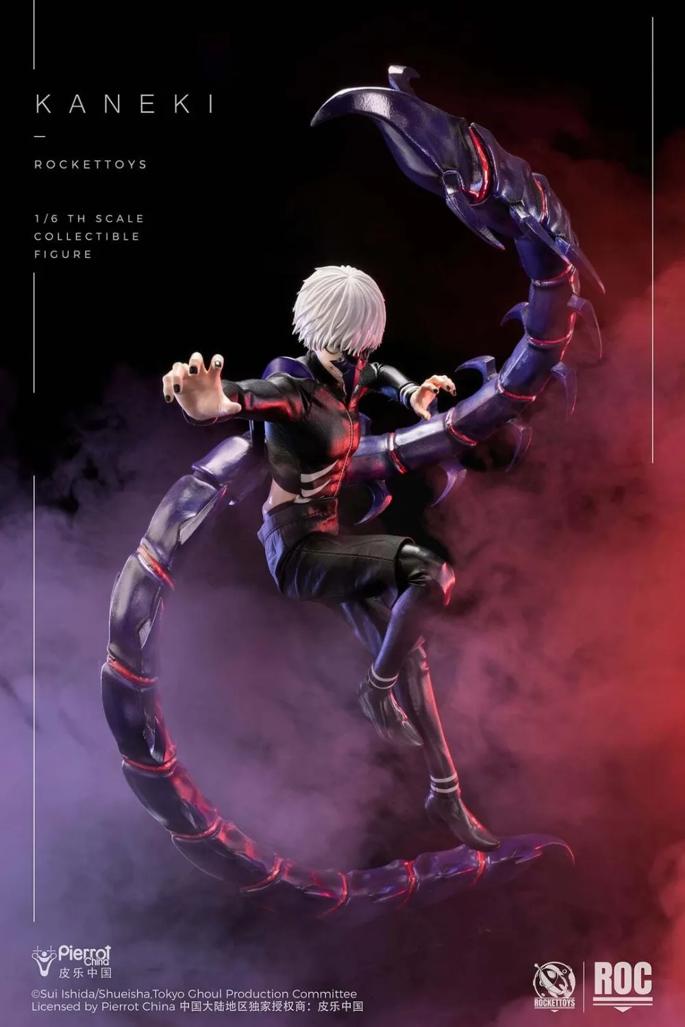 Rocket Toys 16 Collectible Figure -Kaneki Ken Battle Suit Ver.X Awakening Ver.ROC-024 ROC-025(Tokyo Ghoul)Copyright