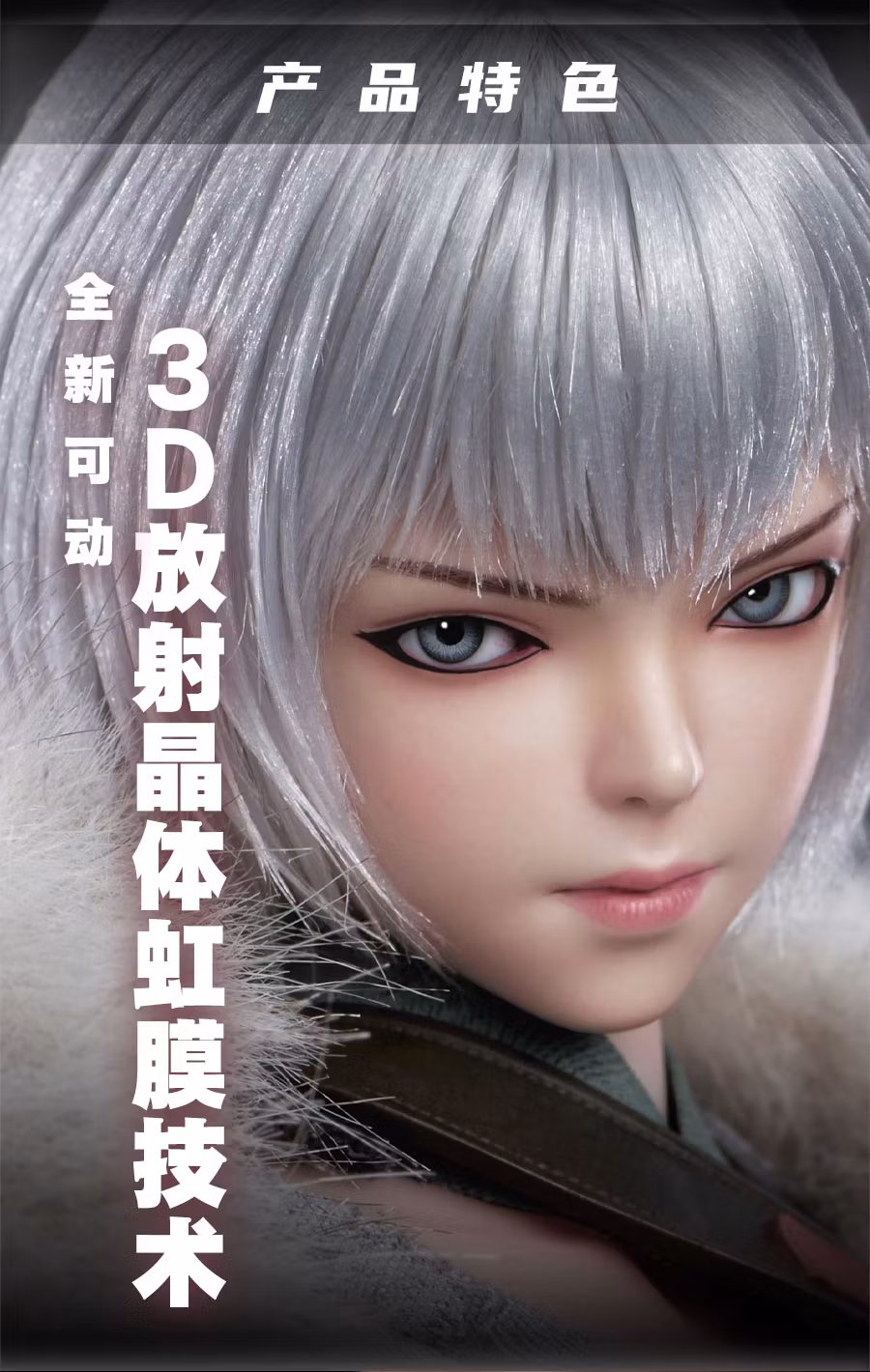 Cosmic Creations – Bai Yuekui 1/6 Scale Action Figure CC9148 (Licensed)