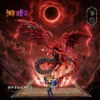 MDS Studio x Toybirds Studio - Yu-Gi-Oh! Slifer the Sky Dragon Statue