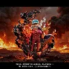 A+ Studio – One Piece Strong Series: Fleet Admiral Akainu Sakazuki