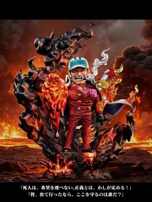 A+ Studio – One Piece Strong Series: Fleet Admiral Akainu Sakazuki