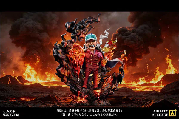 A+ Studio – One Piece Strong Series: Fleet Admiral Akainu Sakazuki