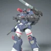 Get Truth Fang of the Sun Dougram 135 Dougram Ver. GT DX Complete Edition (Re-run)