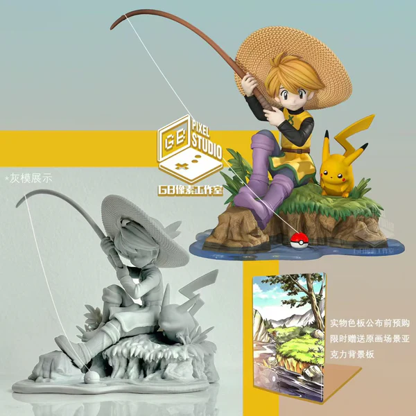 GB PIXEL Studio - Pokémon Fishing Yellow 1/20 Scale Limited Edition Statue