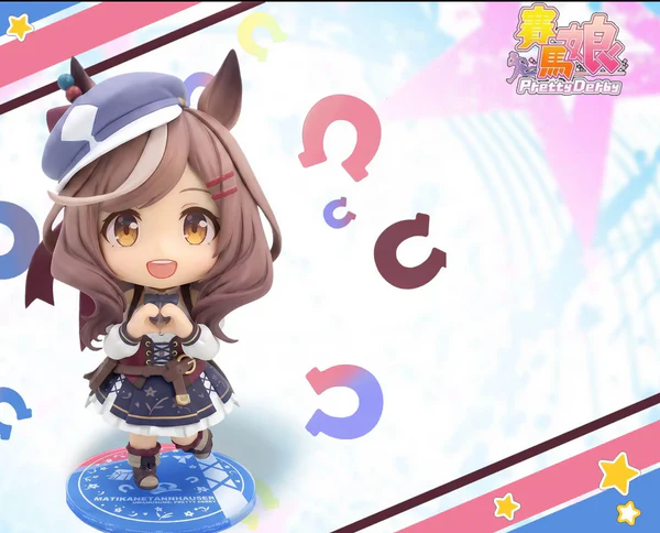 A-ART Studio - Matikanetannhauser Umamusume Pretty Derby