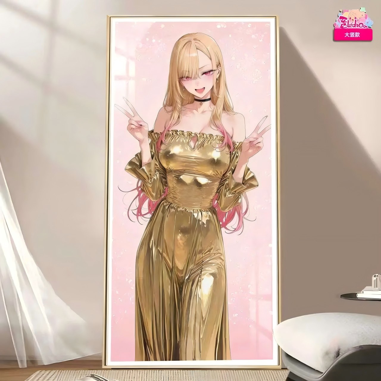 A Miao Hua She Studio My Dress-Up Darling Marin Kitagawa