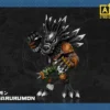 A+ Studio × C Studio – Digimon WereGarurumon