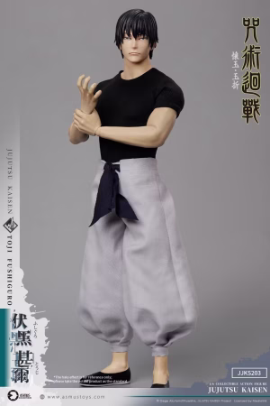Asmus Toys Jujutsu Kaisen Toji Fushiguro