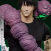 Asmus Toys Jujutsu Kaisen Toji Fushiguro