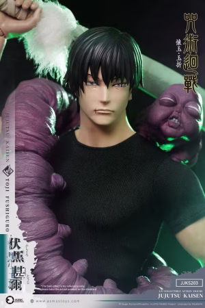Asmus Toys Jujutsu Kaisen Toji Fushiguro