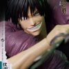 Asmus Toys Jujutsu Kaisen Toji Fushiguro