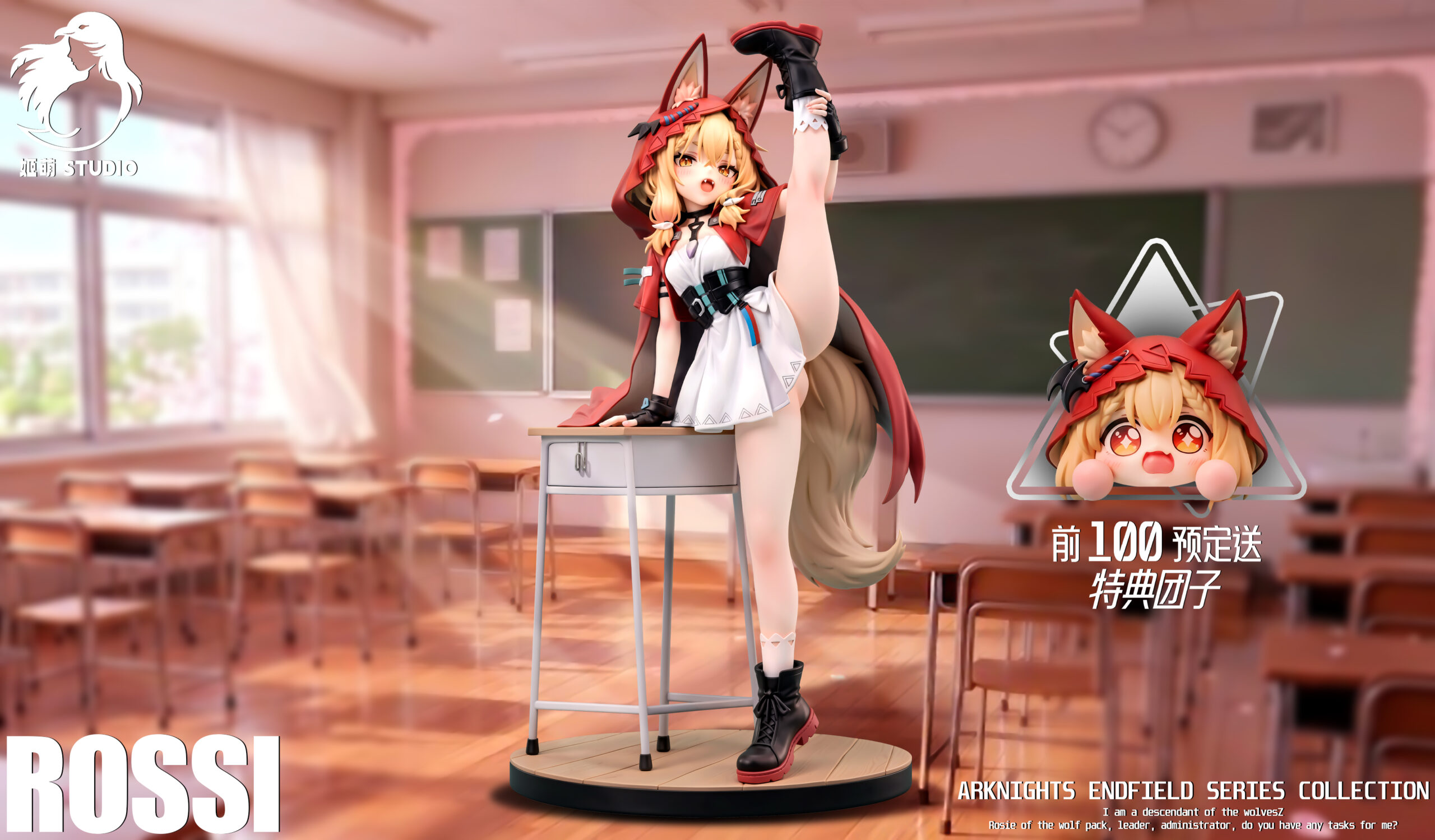 Arknights Rossi 16 Scale TOPGK Resin Statue – jimeng Studio
