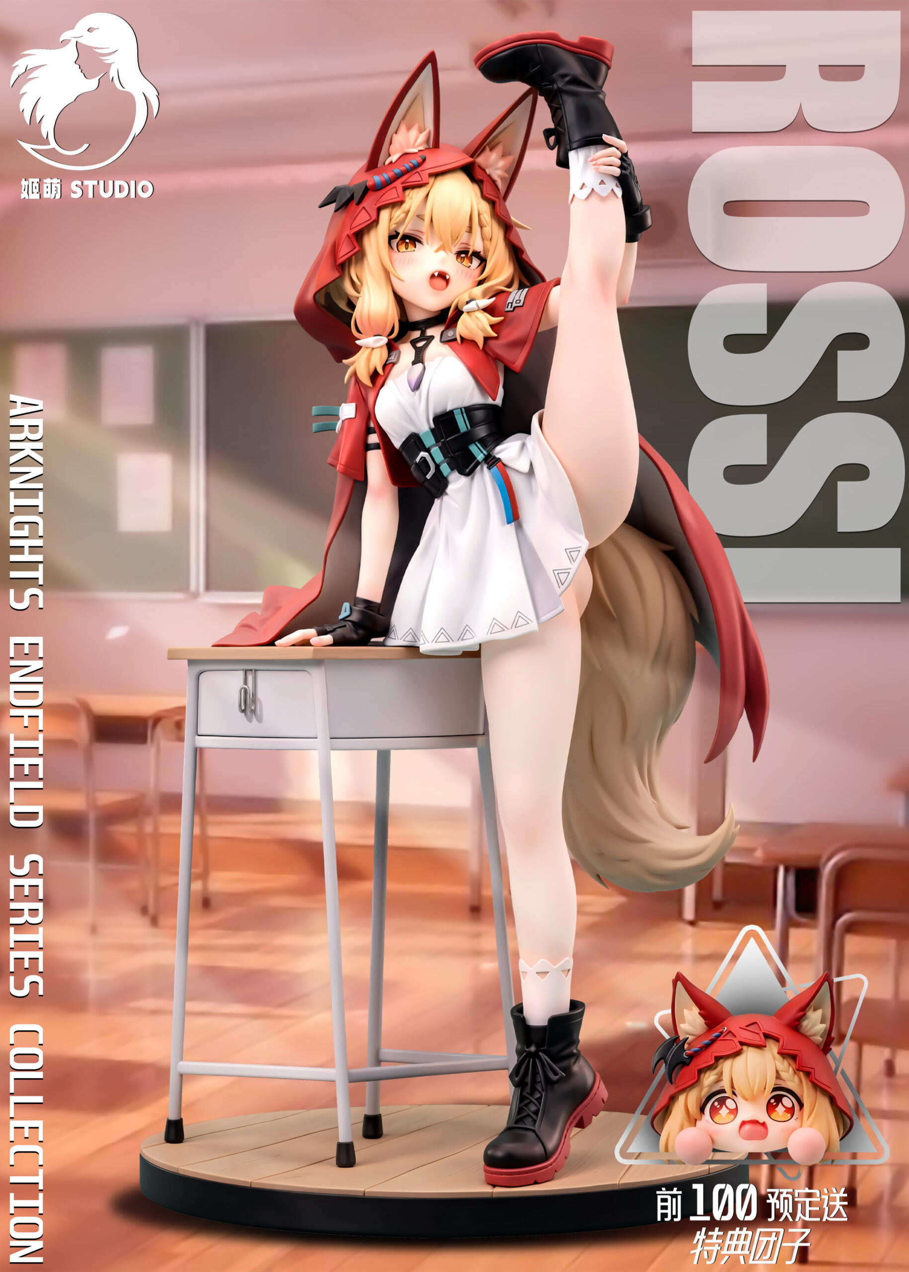 Arknights Rossi 16 Scale TOPGK Resin Statue – jimeng Studio