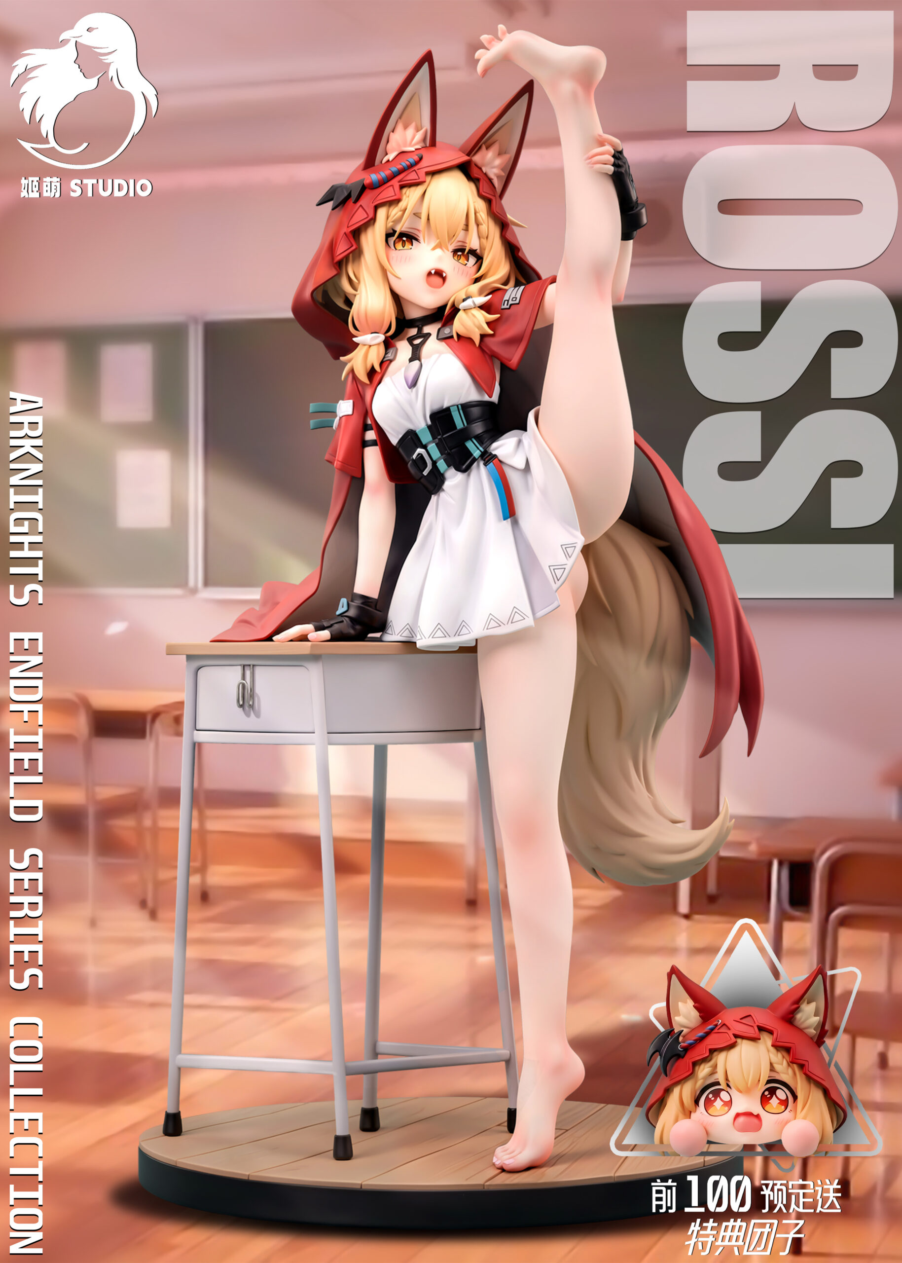 Arknights Rossi 1/6 Scale TOPGK Resin Statue – jimeng Studio - Image 3