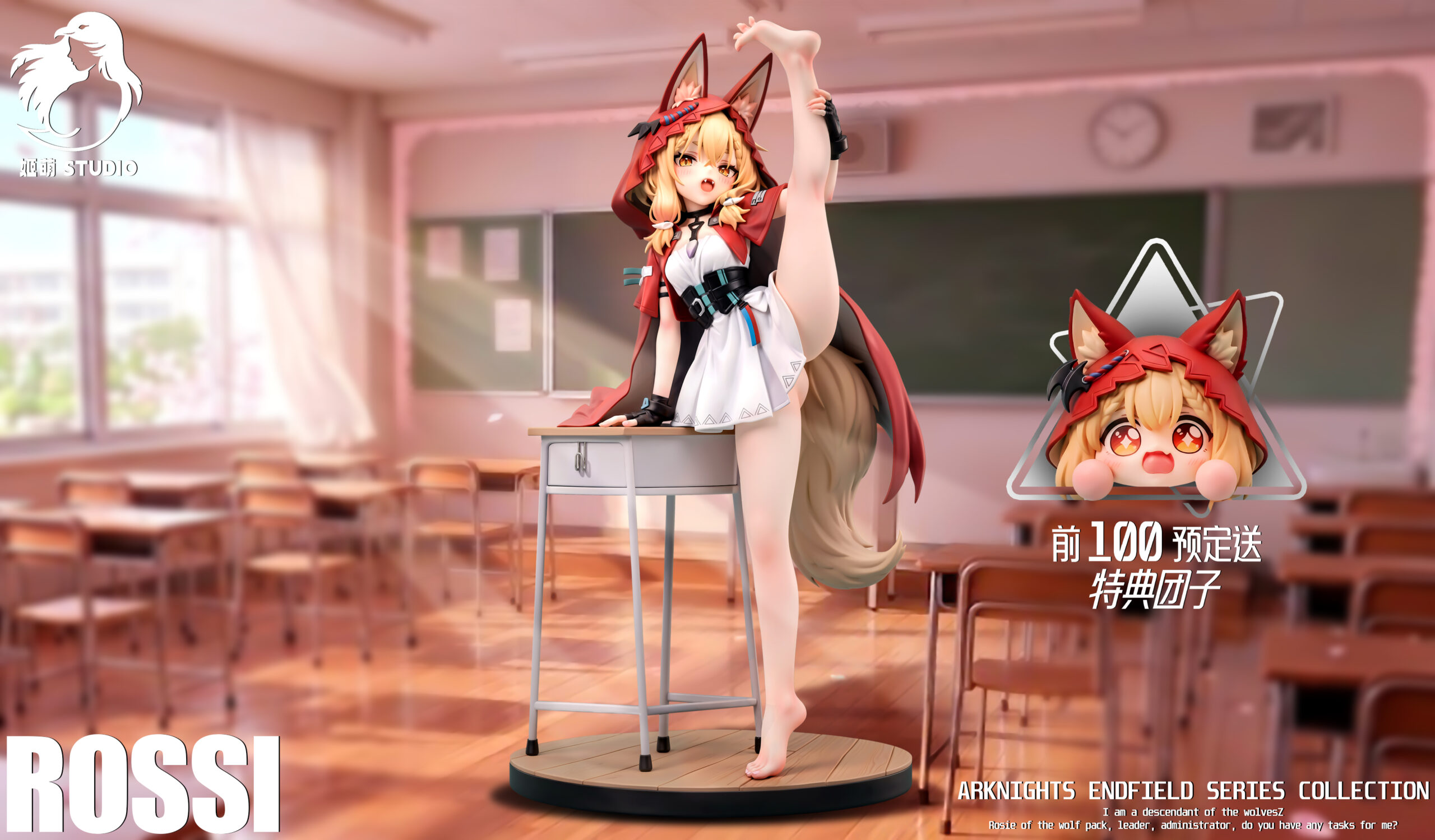 Arknights Rossi 1/6 Scale TOPGK Resin Statue – jimeng Studio - Image 2