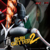 Art Storm - Getter Robo Armageddon Shin Getter 2 - Pose+ Metal Heat