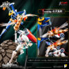 Art Storm - Getter Robo Armageddon Shin Getter 2 - Pose+ Metal Heat