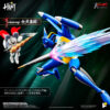 Art Storm - Getter Robo Armageddon Shin Getter 2 - Pose+ Metal Heat