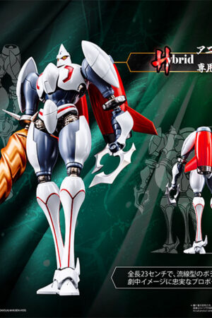 Art Storm - Getter Robo Armageddon Shin Getter 2 - Pose+ Metal Heat