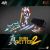 Art Storm - Getter Robo Armageddon Shin Getter 2 - Pose+ Metal Heat