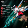 Art Storm - Getter Robo Armageddon Shin Getter 2 - Pose+ Metal Heat