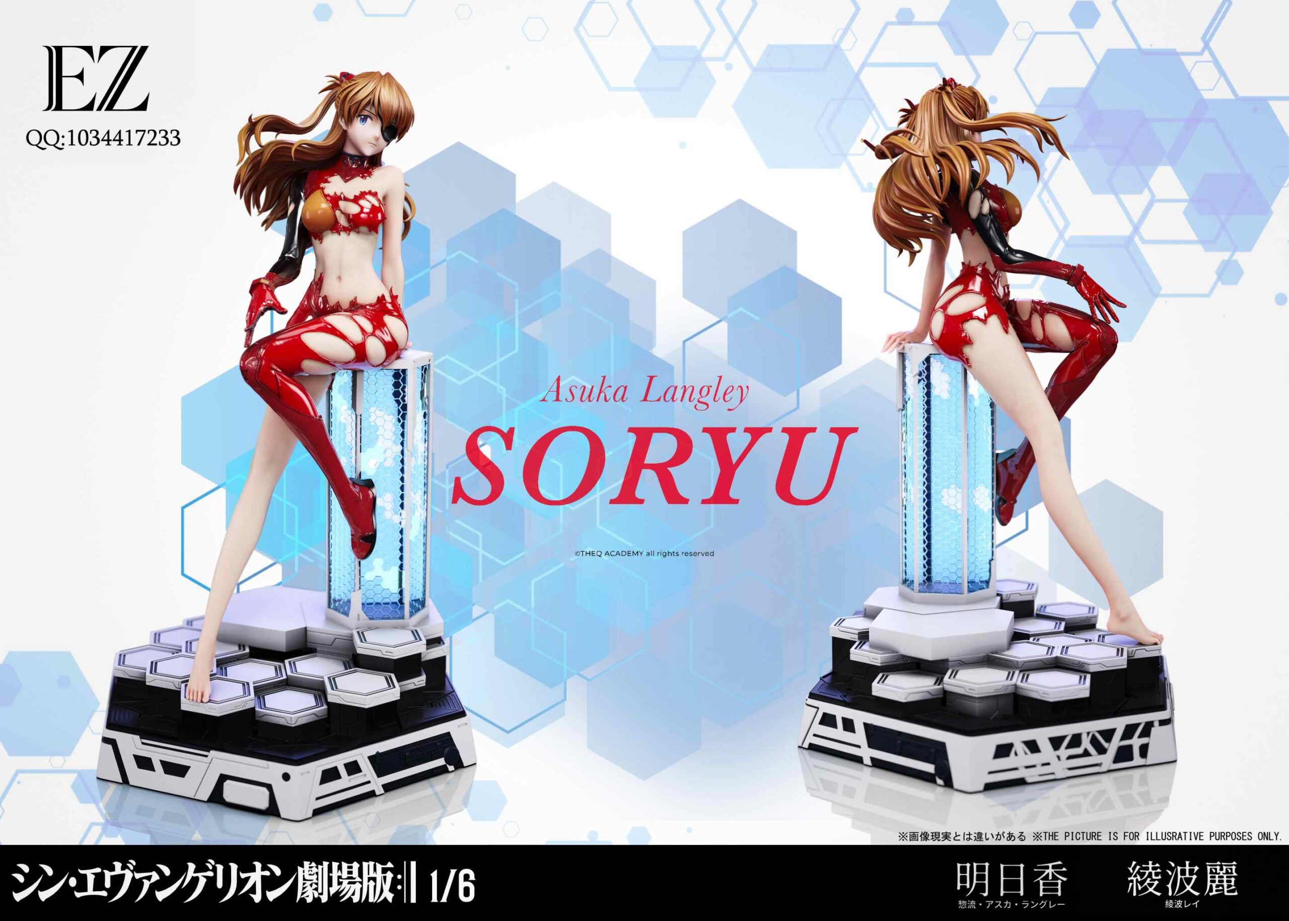 Neon Genesis Evangelion Asuka Langley & Rei Ayanami 1/6 Scale Figure – EZ Studio - Image 8