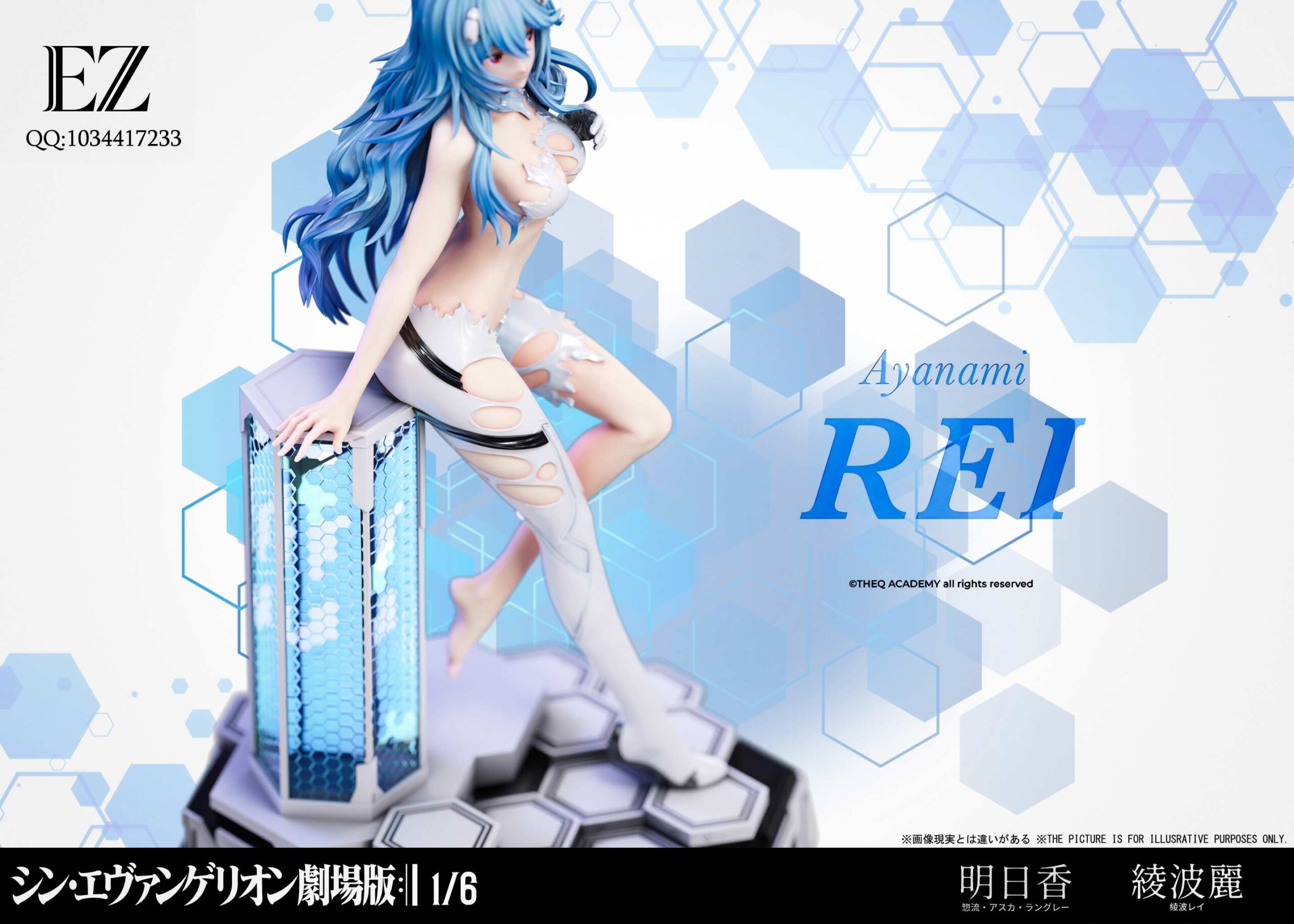 Neon Genesis Evangelion Asuka Langley & Rei Ayanami 1/6 Scale Figure – EZ Studio - Image 2