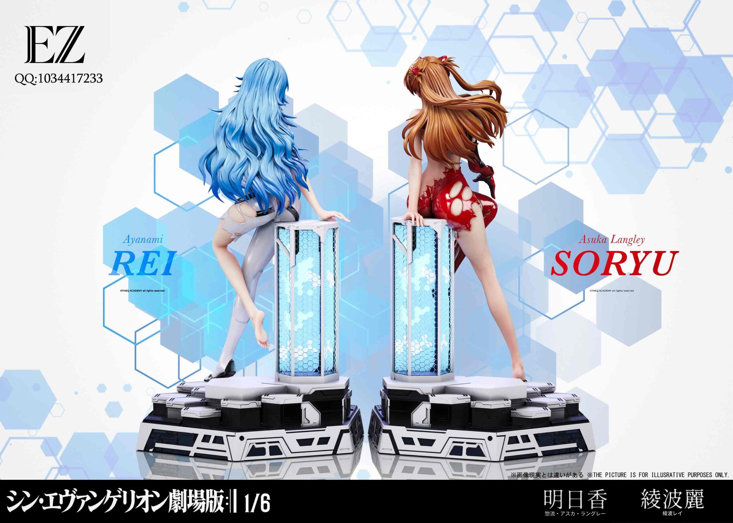 Neon Genesis Evangelion Asuka Langley & Rei Ayanami 1/6 Scale Figure – EZ Studio - Image 5