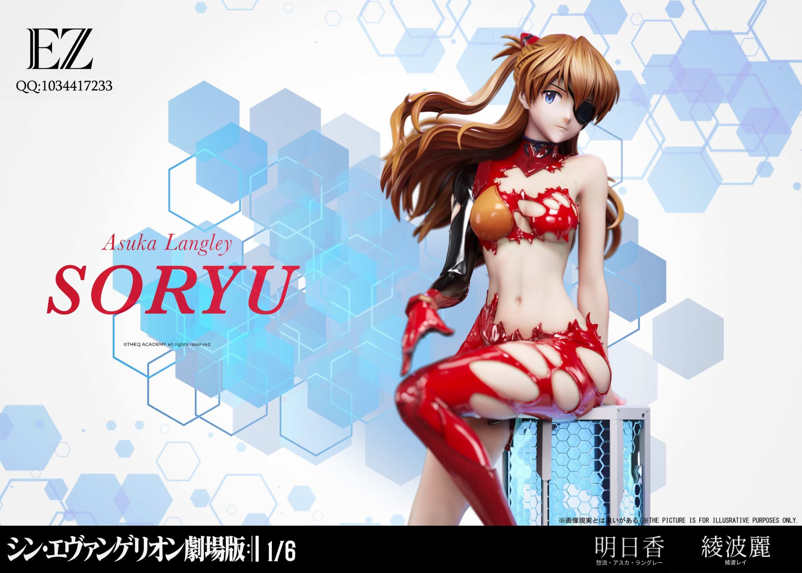 Neon Genesis Evangelion Asuka Langley & Rei Ayanami 1/6 Scale Figure – EZ Studio - Image 6