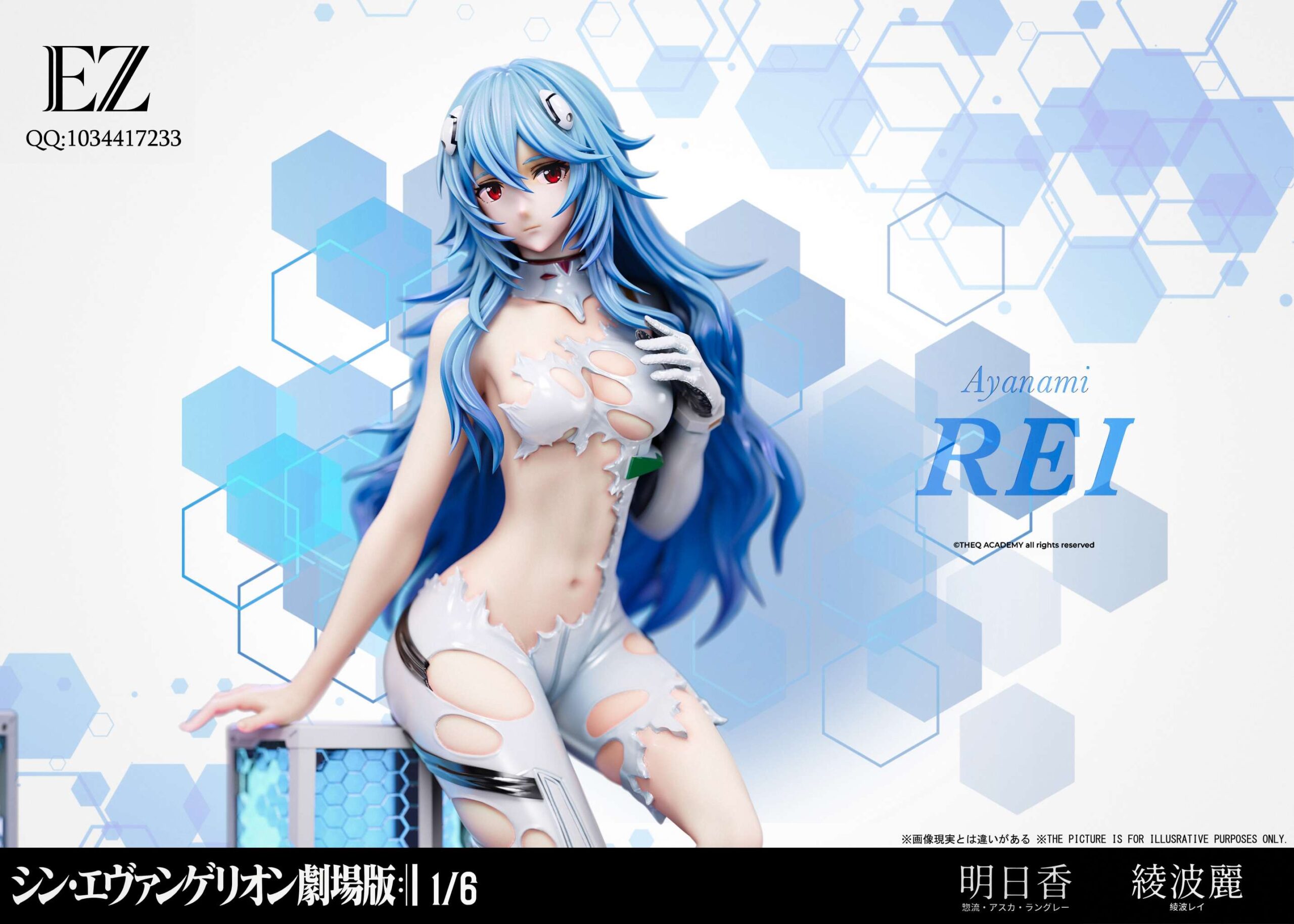 Neon Genesis Evangelion Asuka Langley & Rei Ayanami 1/6 Scale Figure – EZ Studio - Image 7
