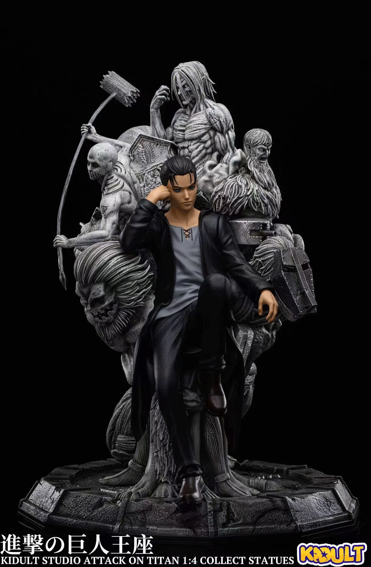 Attack on Titan Eren Yeager 14 Scale TOPGK Resin Collectible-KIDULT Studio