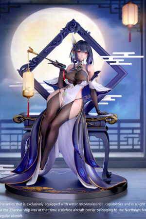 Azur Lane Chen Hai 16 Scale Figure – FWS Studio Limited to 98 Units