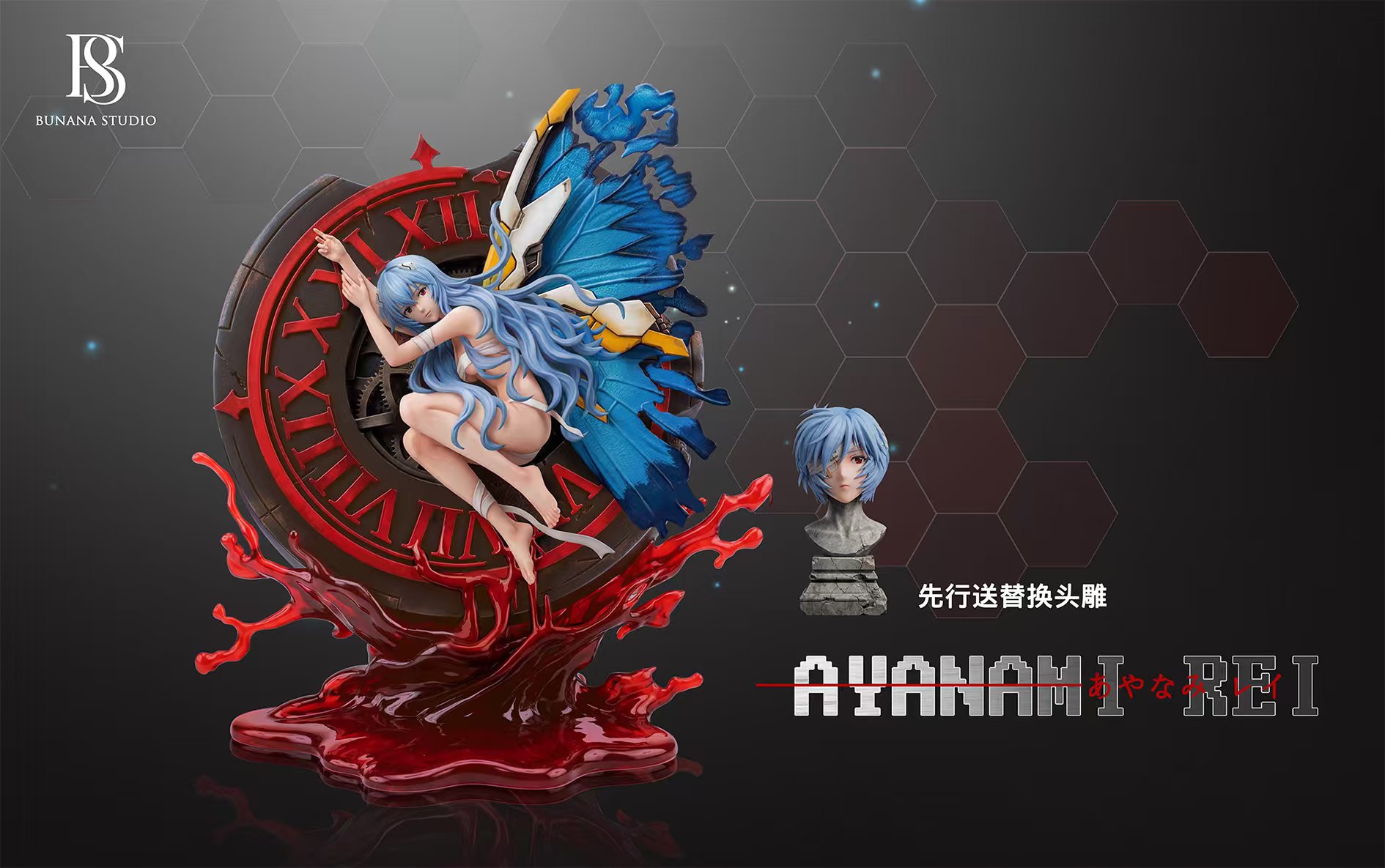 BUNANA Studio – Neon Genesis Evangelion Ayanami Rei 1/6 Scale Limited Edition Statue