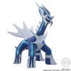 Bandai Pokémon Dialga
