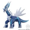 Bandai Pokémon Dialga