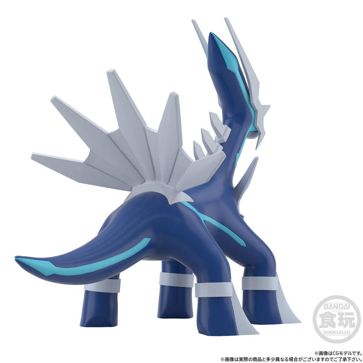 Bandai Pokémon Dialga