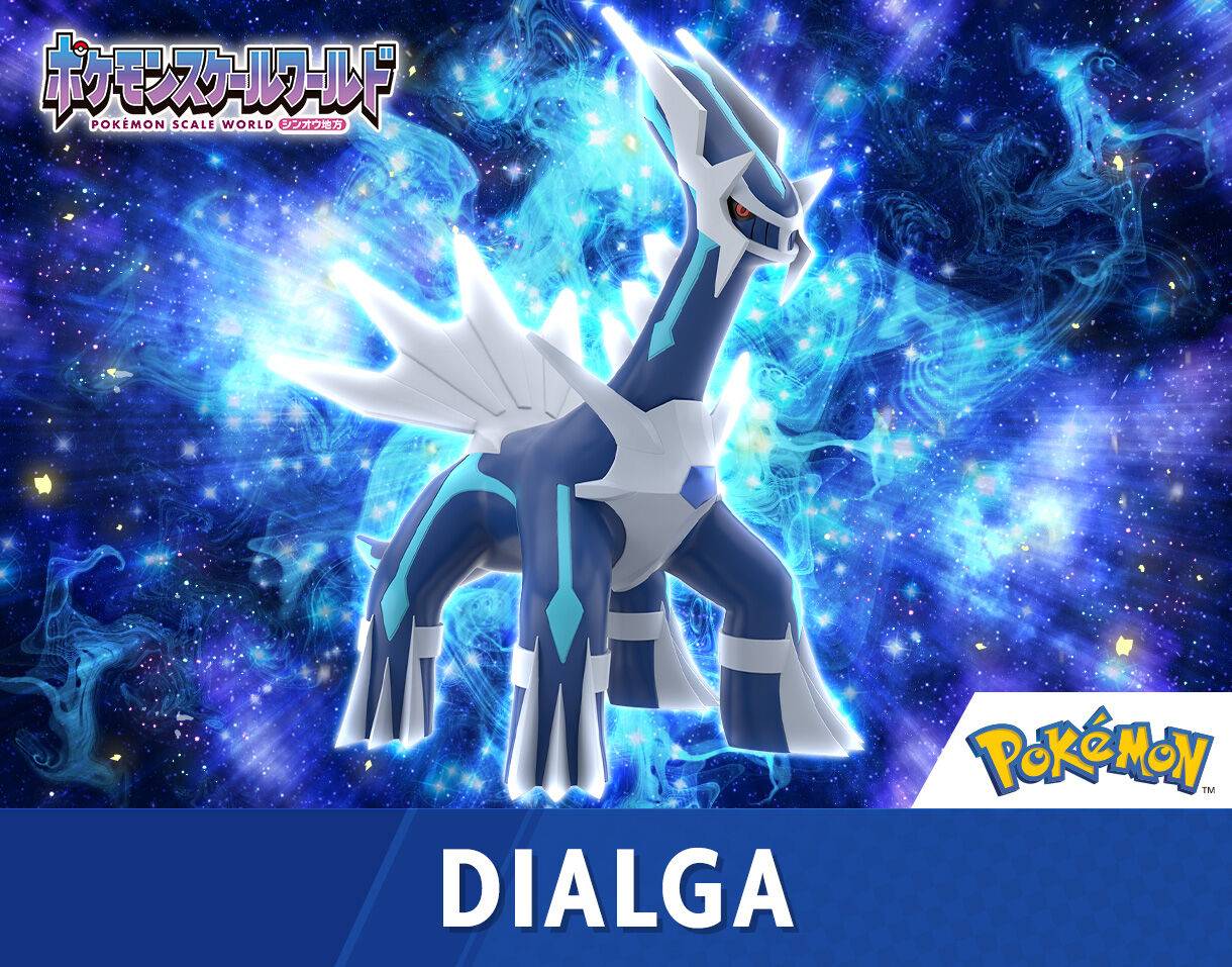 Bandai Pokémon Dialga
