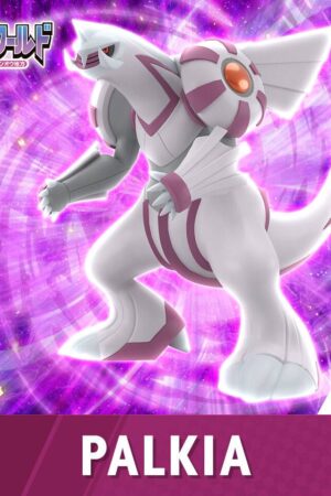 Bandai Pokémon Palkia
