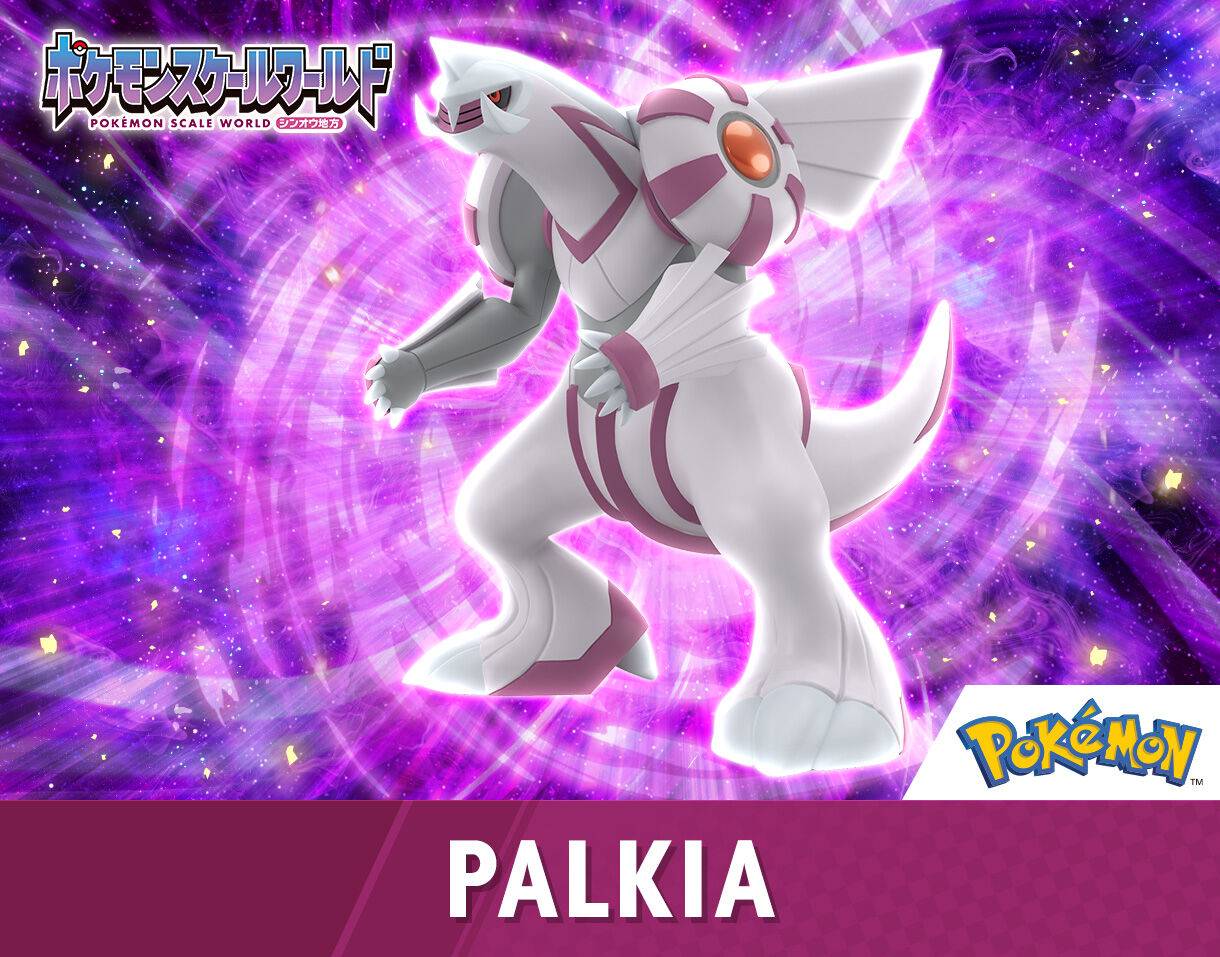 Bandai Pokémon Palkia