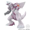 Bandai Pokémon Palkia