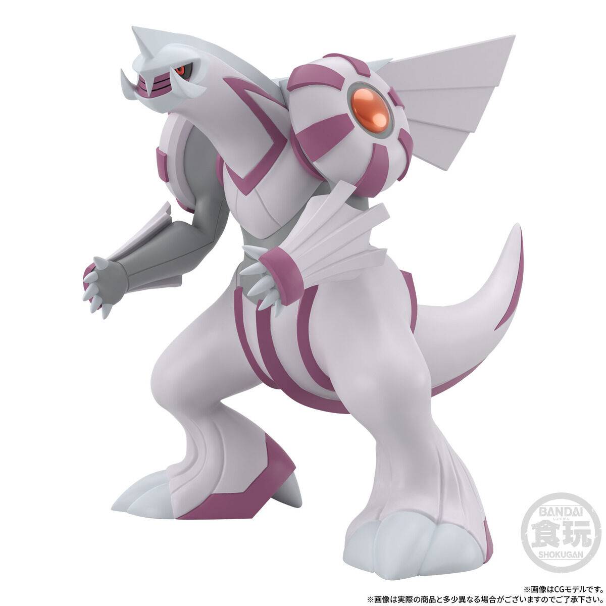Bandai Pokémon Palkia