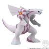 Bandai Pokémon Palkia