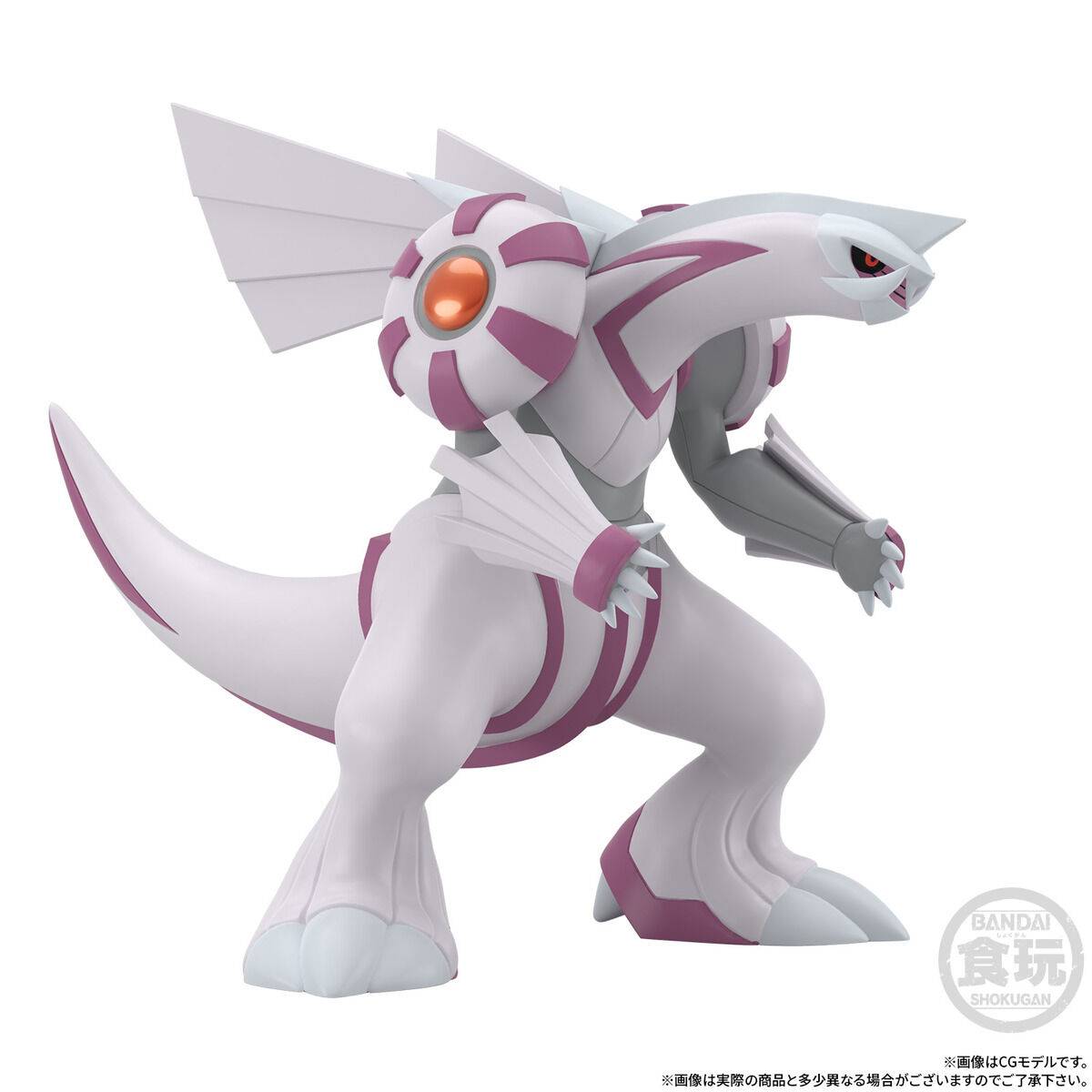Bandai Pokémon Palkia