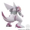 Bandai Pokémon Palkia