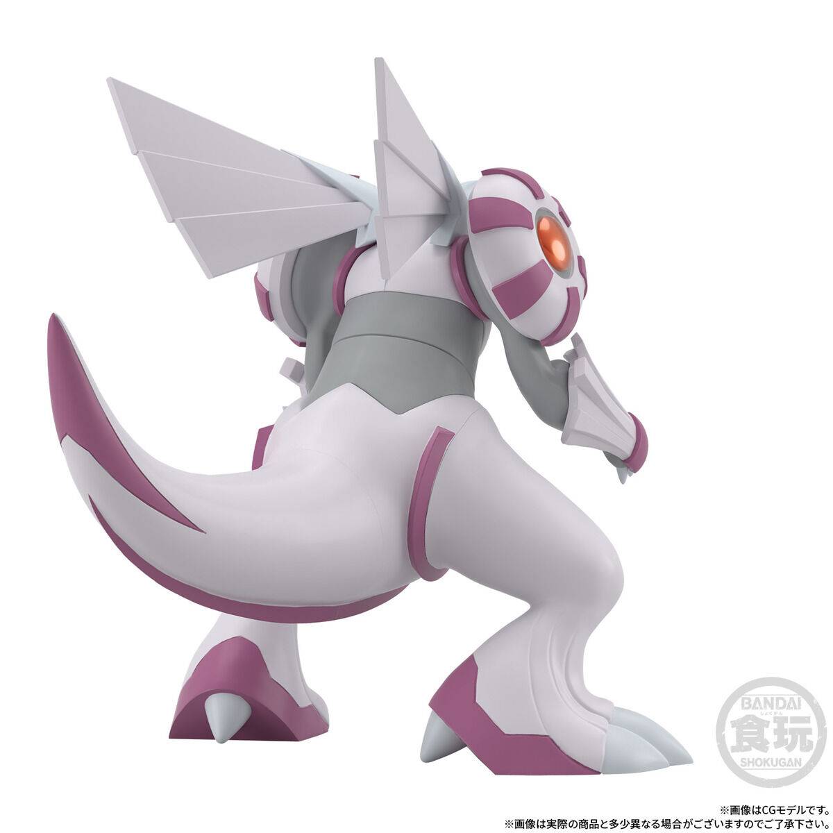 Bandai Pokémon Palkia
