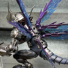 Bandai Spirits Digimon MetalGreymon